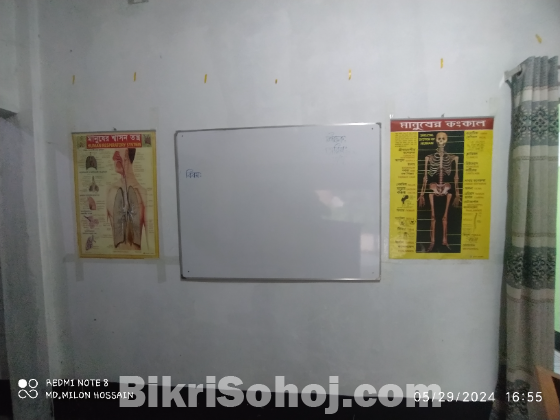 হোয়াইট বোর্ড ২টা